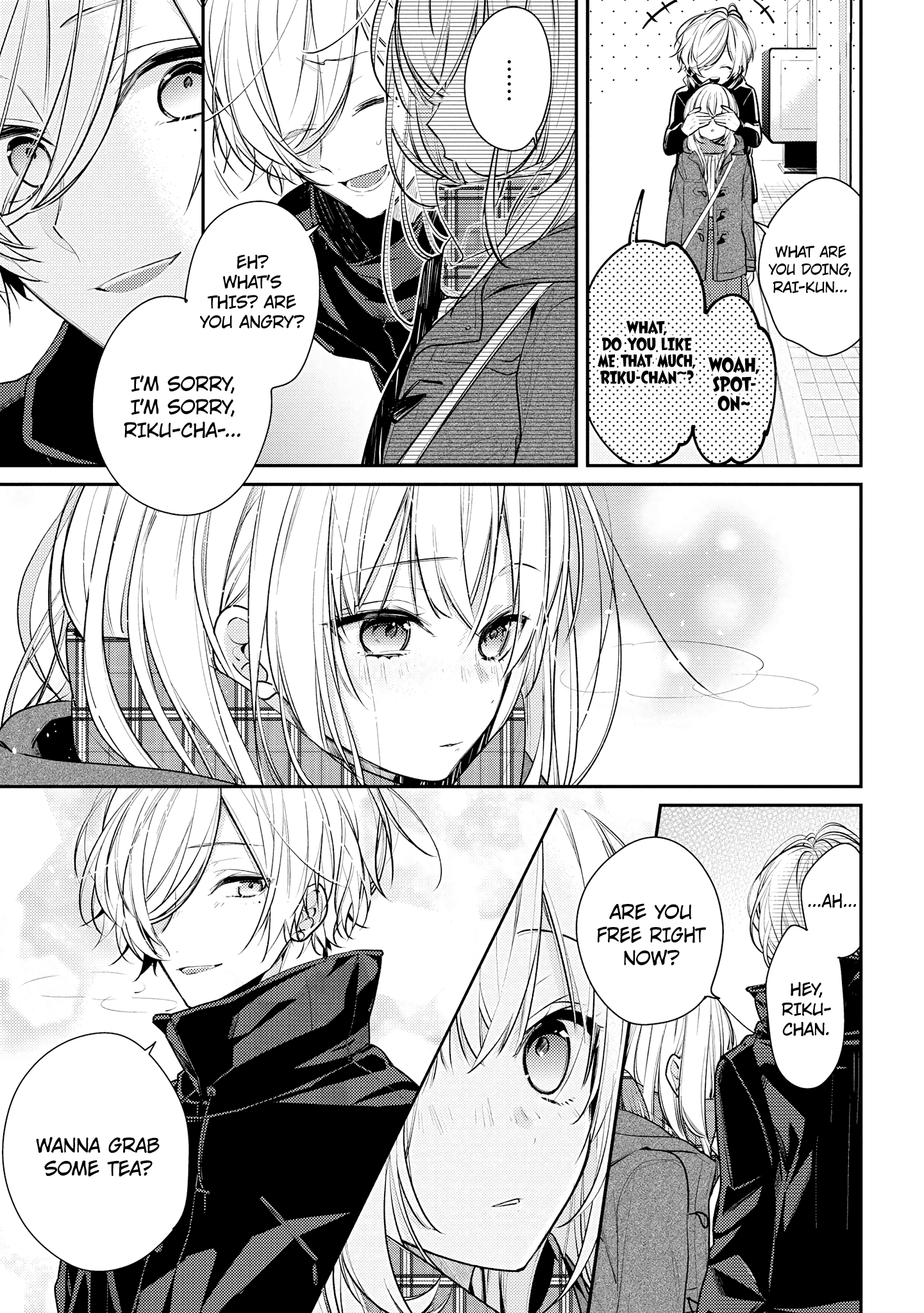 Hokago Wa Kissaten De - Vol.3 Chapter 15: Sweet And Bitter