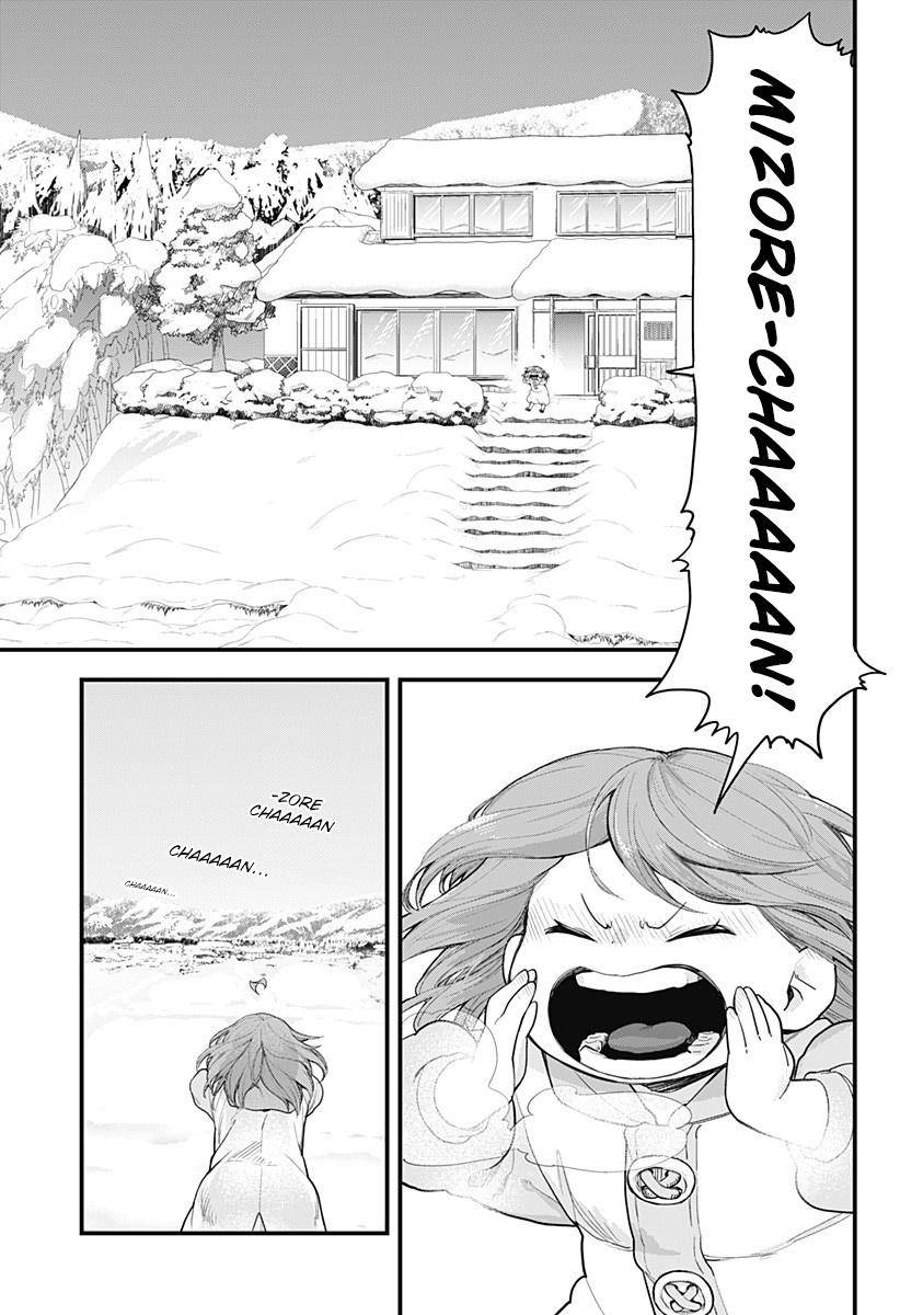 Melt Away! Mizore-Chan - Chapter 58