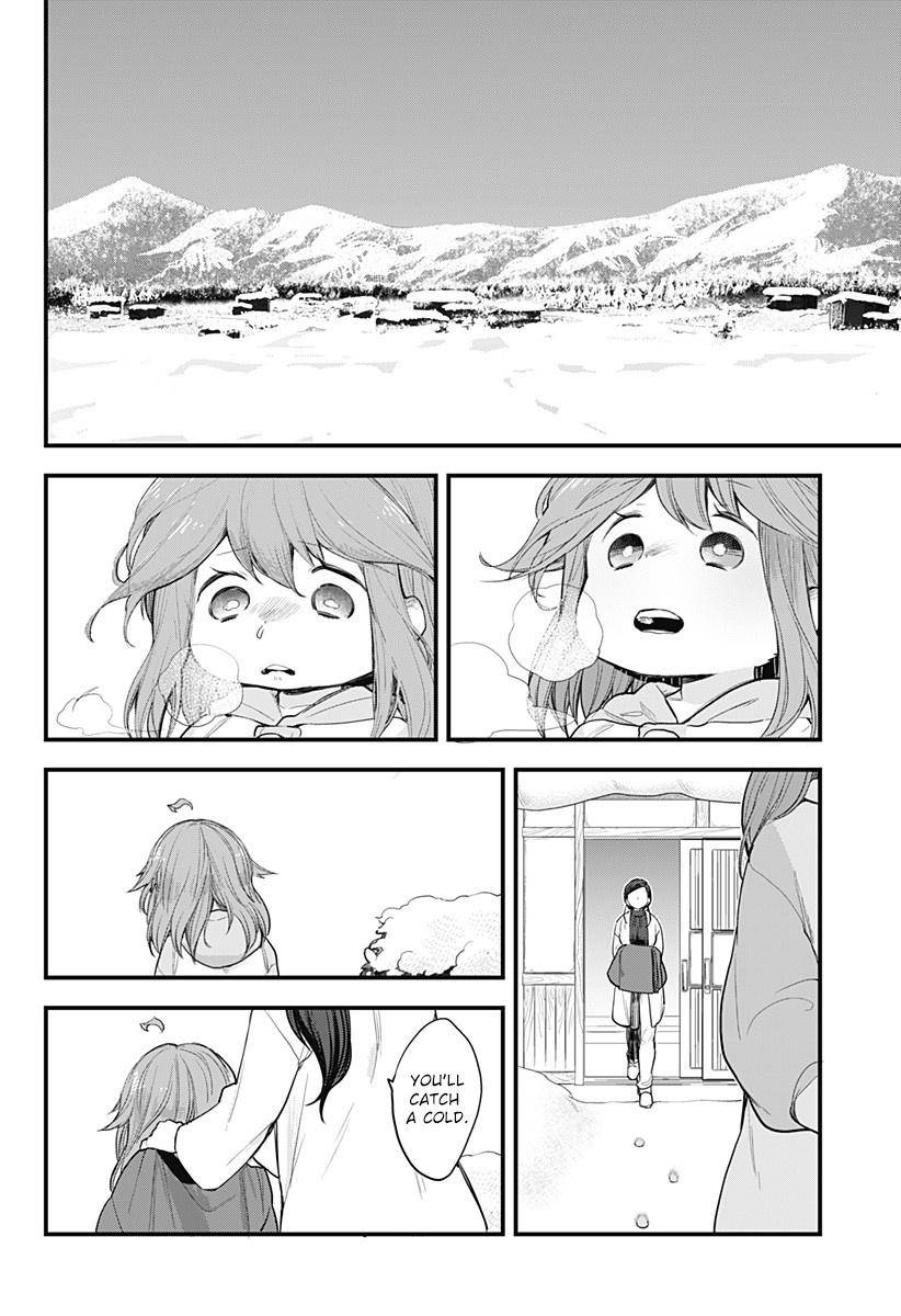 Melt Away! Mizore-Chan - Chapter 58