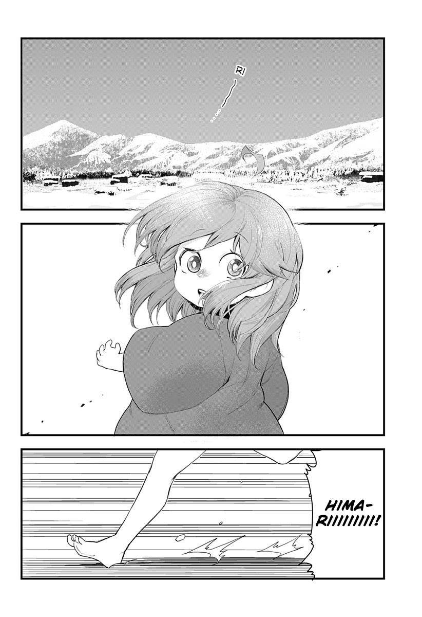 Melt Away! Mizore-Chan - Chapter 58