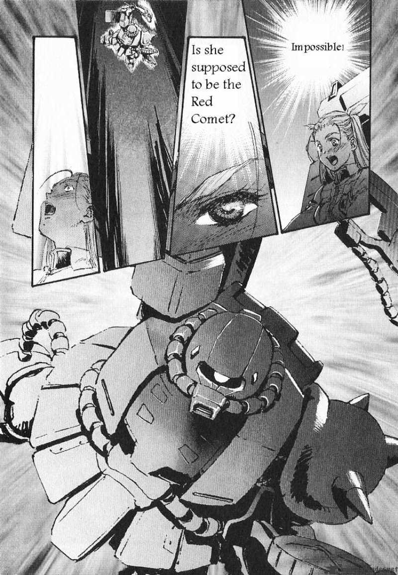 Kidou Senshi Gundam: Ecole Du Ciel - Chapter 13 : Newtype