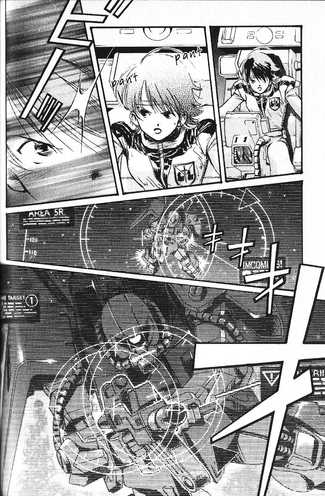 Kidou Senshi Gundam: Ecole Du Ciel - Chapter 32: Trial