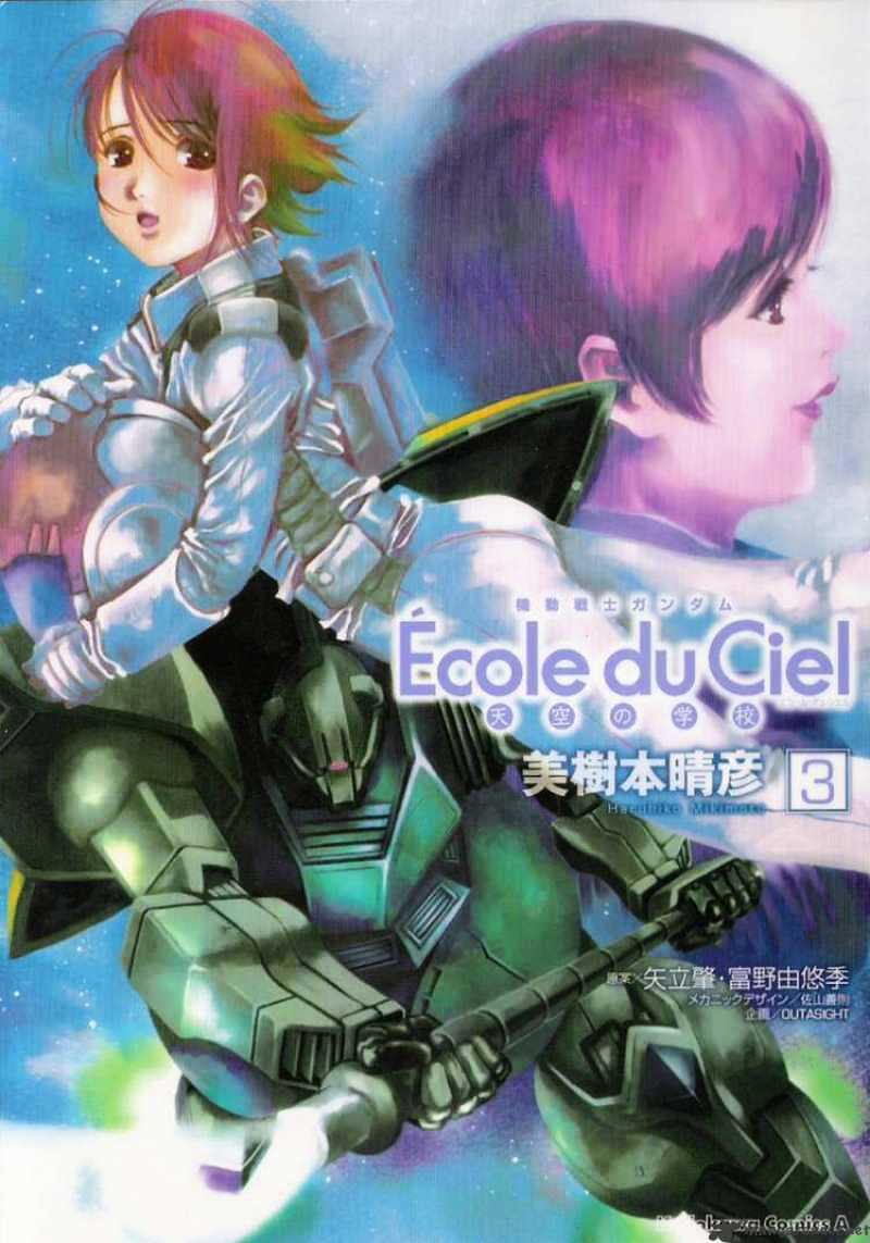 Kidou Senshi Gundam: Ecole Du Ciel - Chapter 11 : Haruka Elmarit