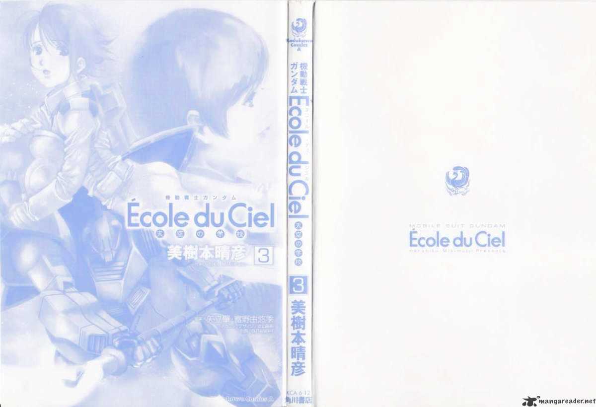 Kidou Senshi Gundam: Ecole Du Ciel - Chapter 11 : Haruka Elmarit