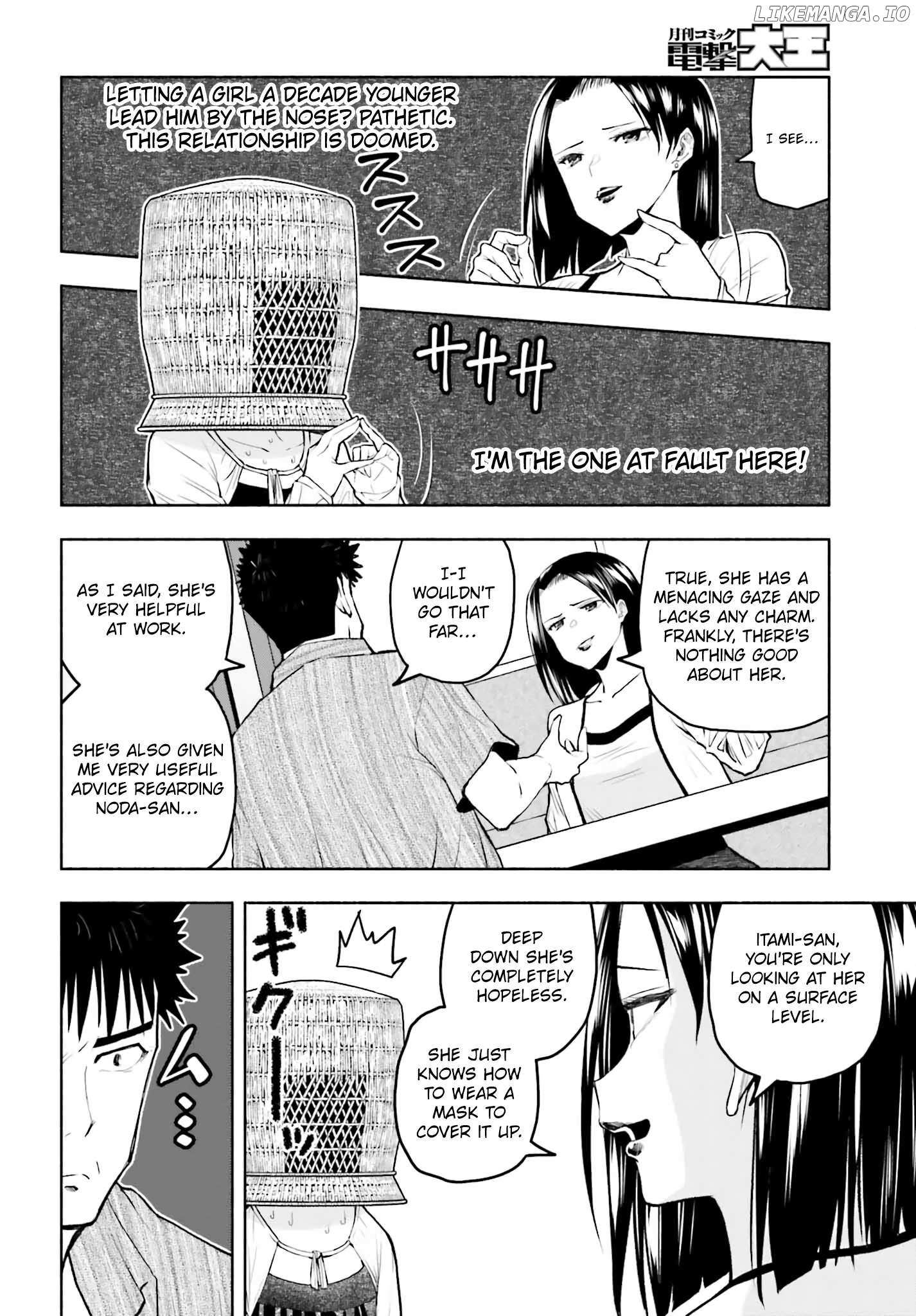 Omiai ni Sugoi Komyu Sawa ga Kita - Chapter 16