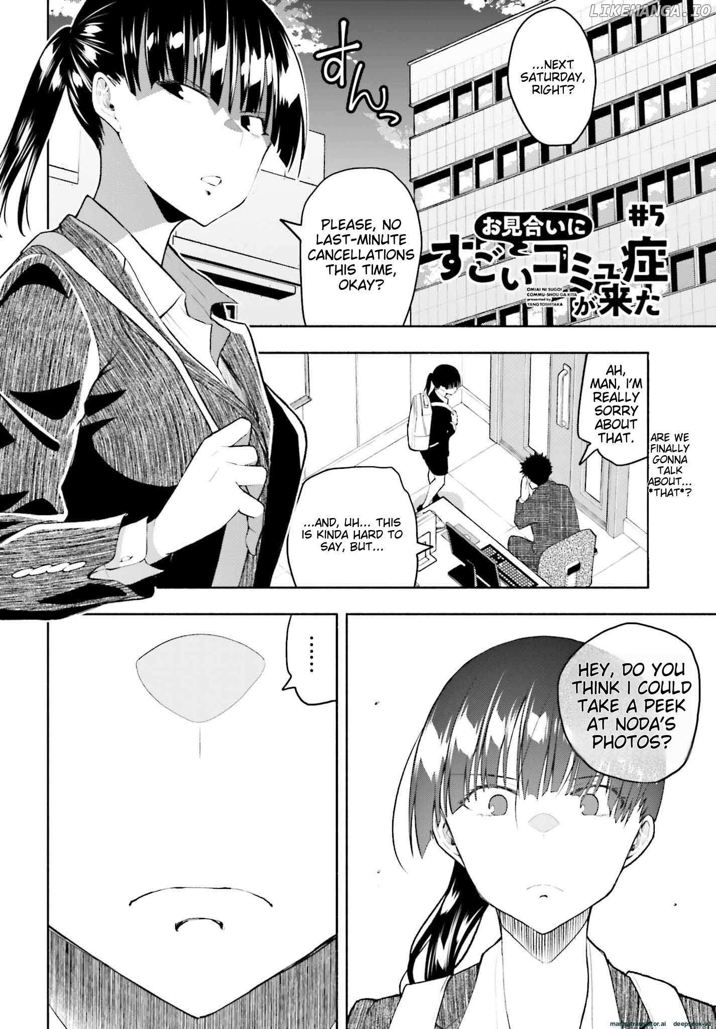 Omiai ni Sugoi Komyu Sawa ga Kita - Chapter 5