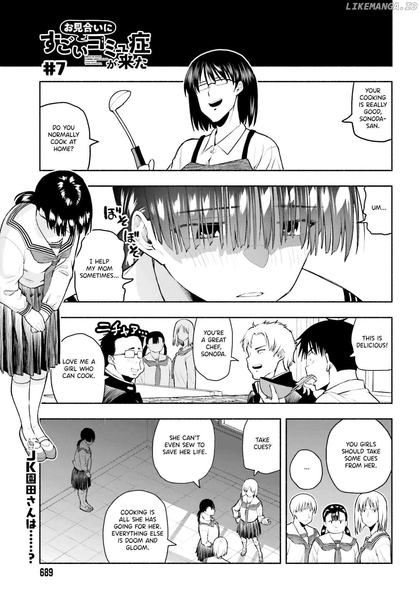 Omiai ni Sugoi Komyu Sawa ga Kita - Chapter 7