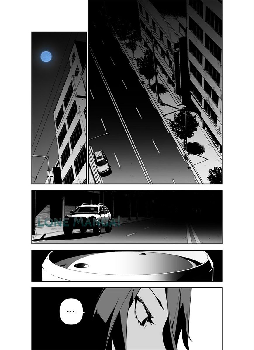 Phantasmal Tale Under The Moonlight - Chapter 9