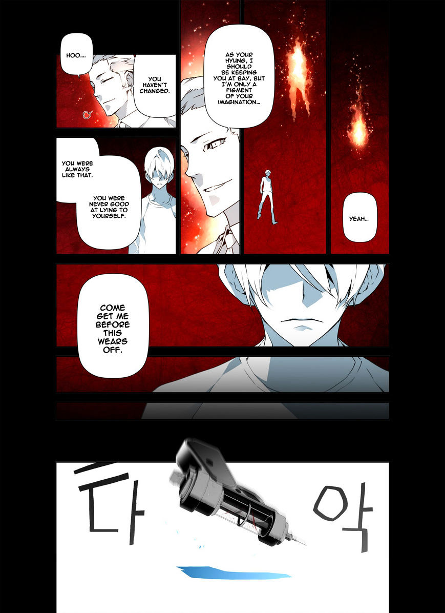 Phantasmal Tale Under The Moonlight - Chapter 18