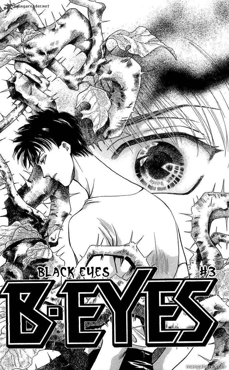 B-Eyes - Vol.04 Chapter 11