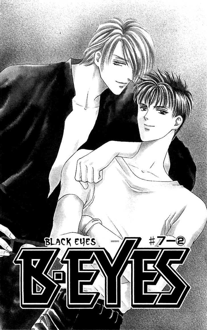 B-Eyes - Vol.4 Chapter 7.2