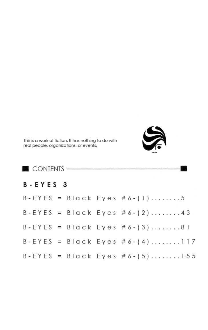 B-Eyes - Vol.3 Chapter 6.1