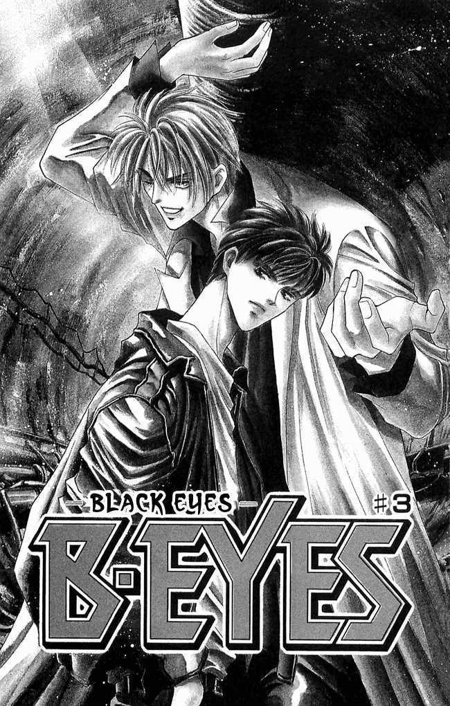 B-Eyes - Vol.1 Chapter 3