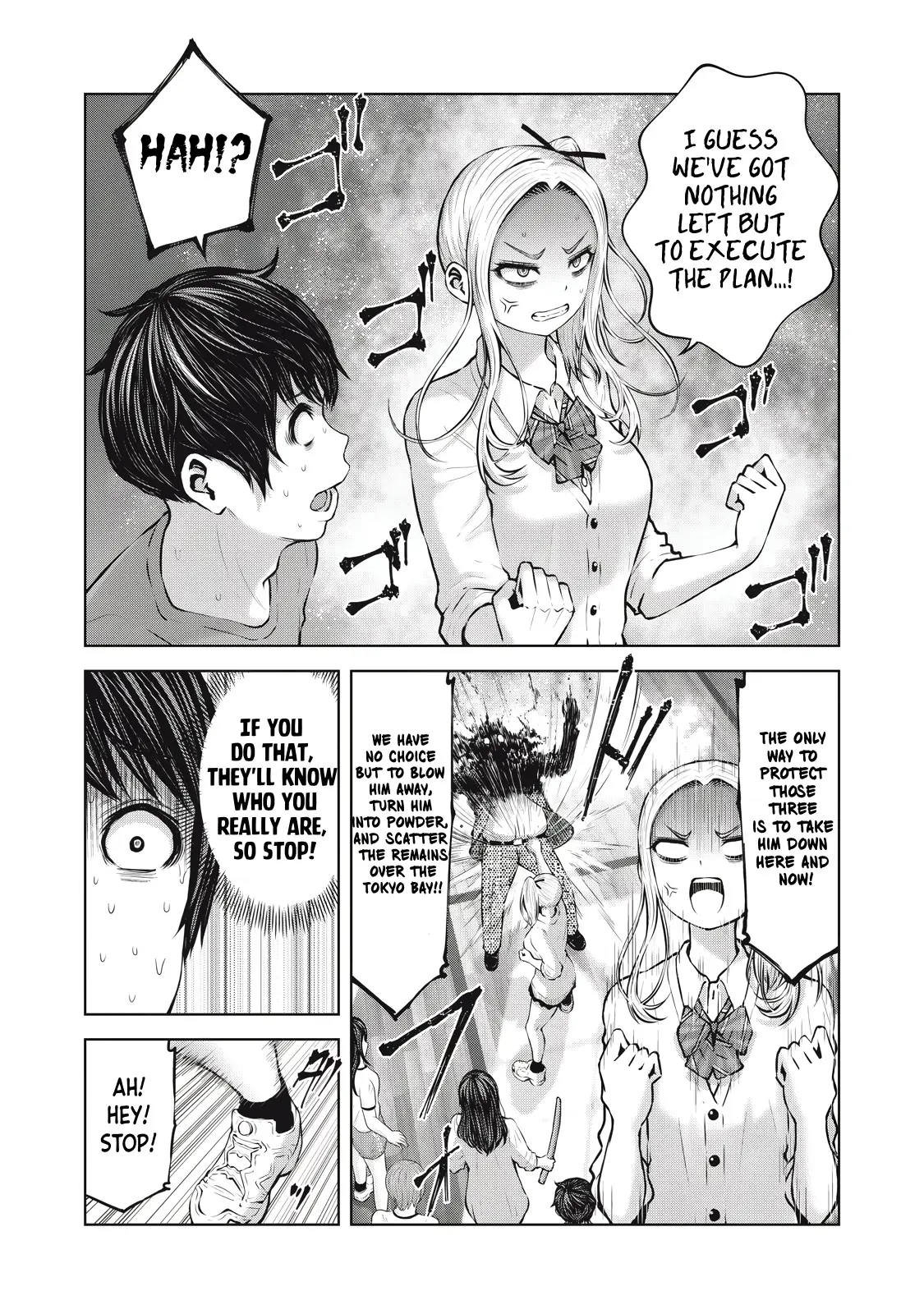 Zombie Sekai De Harem Wo Tsukurou! - Vol.2 Chapter 6.1: Let's Get Out Of The School!