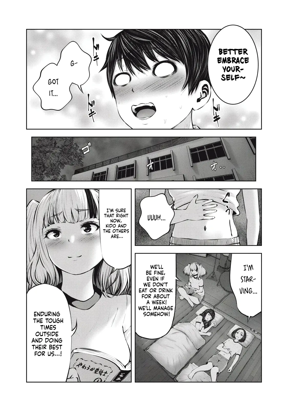 Zombie Sekai De Harem Wo Tsukurou! - Vol.2 Chapter 6.2: Let's Get Out Of The School! ②