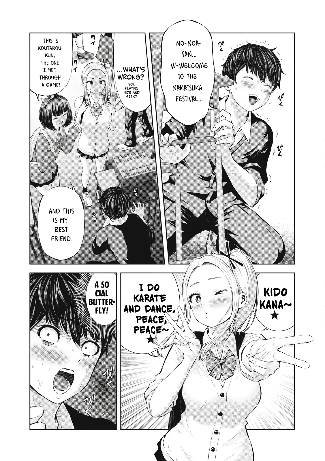 Zombie Sekai De Harem Wo Tsukurou! - Vol.1 Chapter 1.1: Let's Have Our First Time!