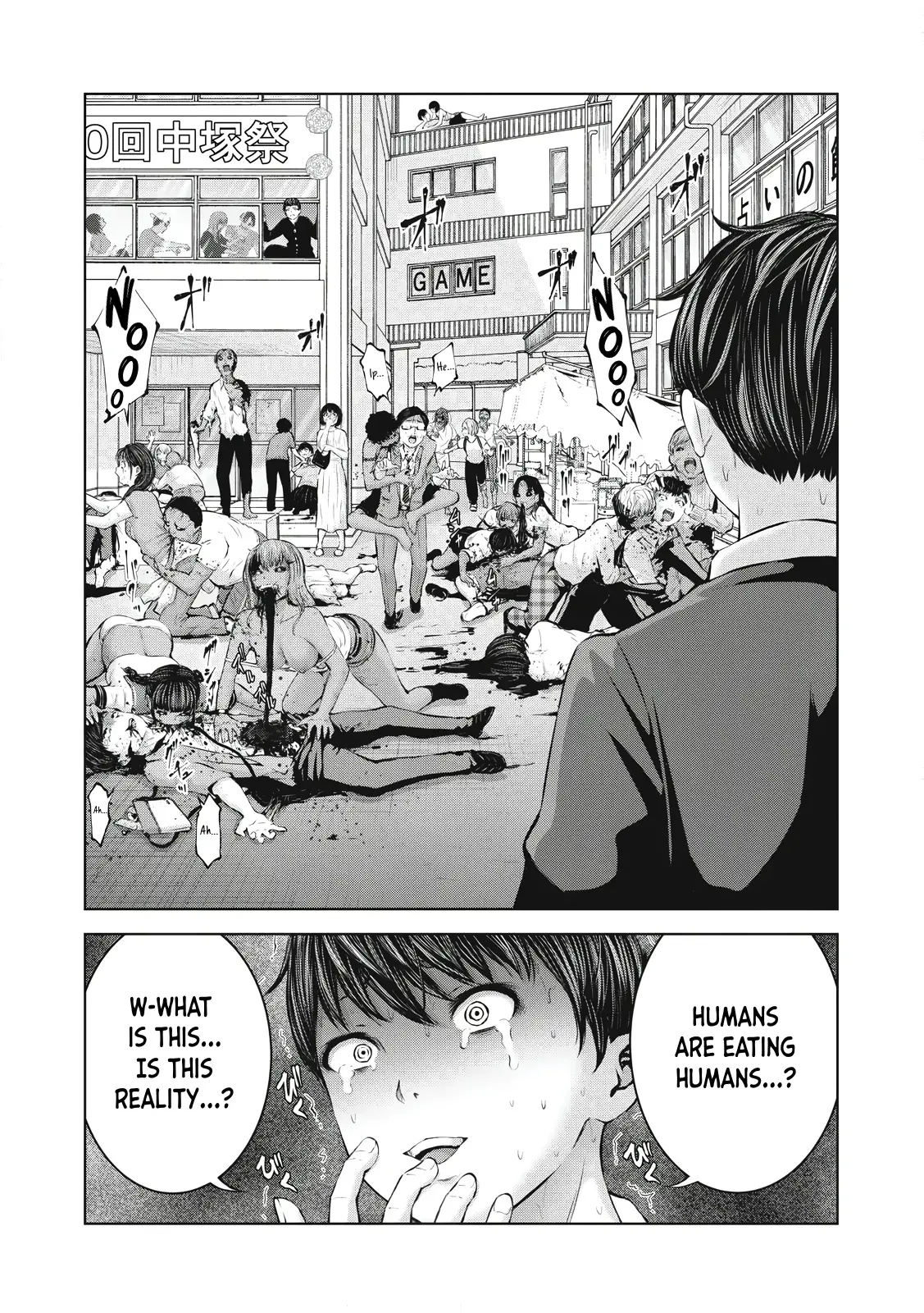 Zombie Sekai De Harem Wo Tsukurou! - Vol.1 Chapter 1.2: Let's Have Our First Time! ②