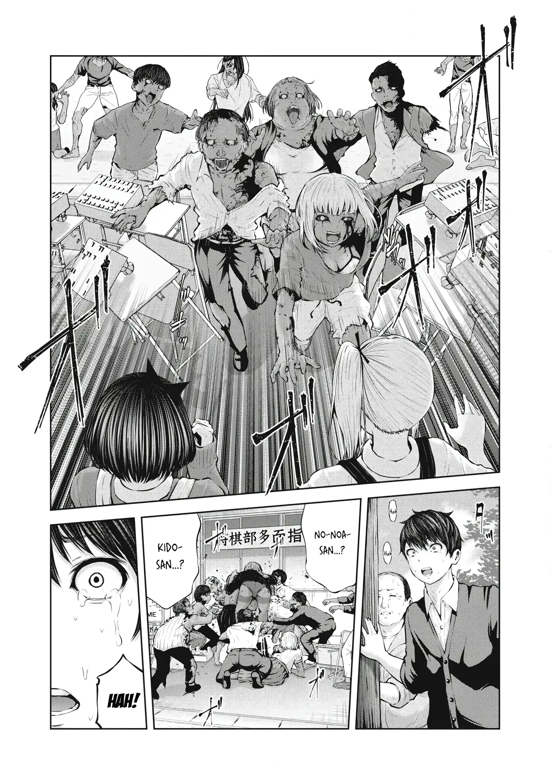 Zombie Sekai De Harem Wo Tsukurou! - Vol.1 Chapter 1.2: Let's Have Our First Time! ②