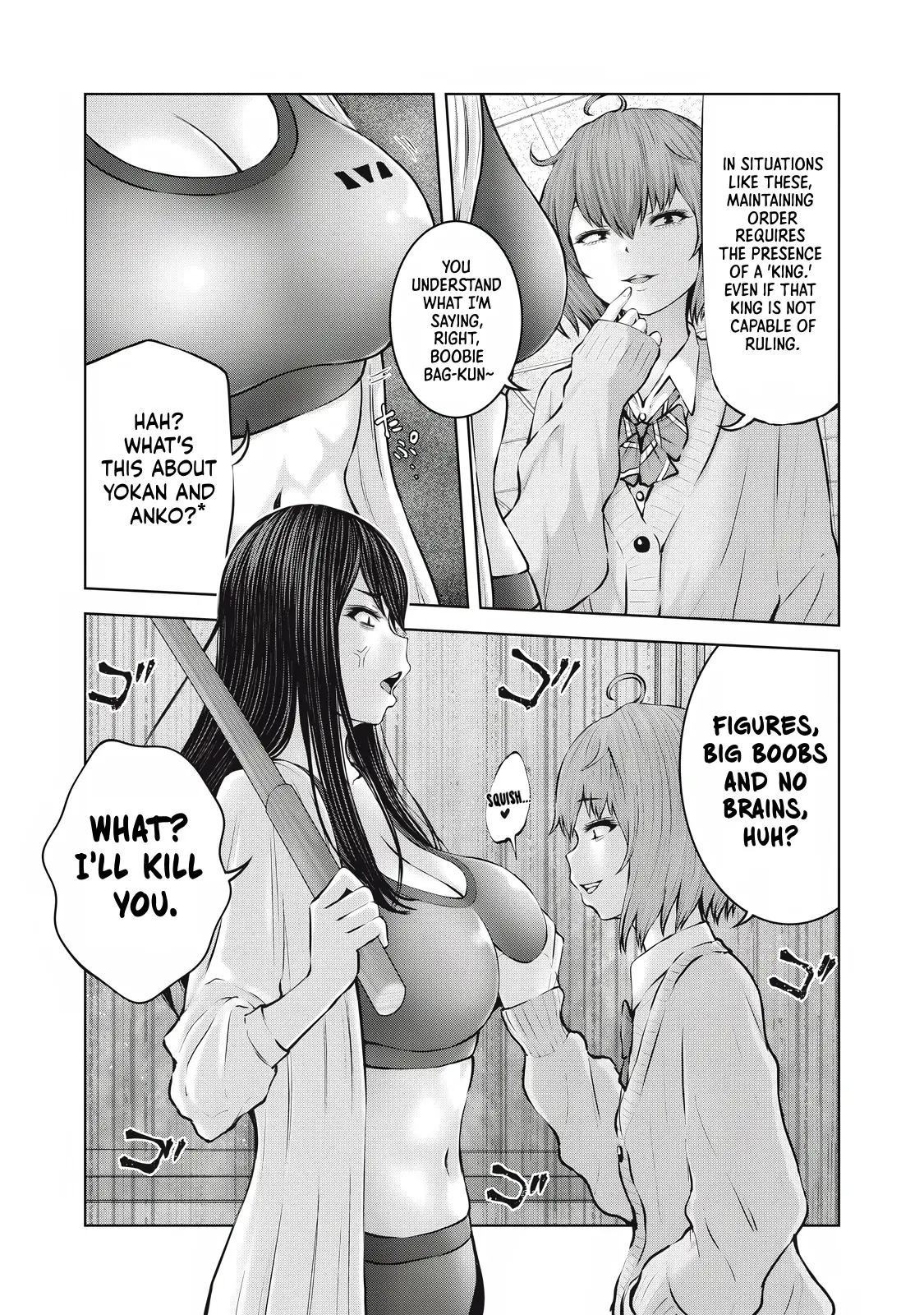 Zombie Sekai De Harem Wo Tsukurou! - Vol.1 Chapter 3.2: Let's Live At An All-Girls School! ②