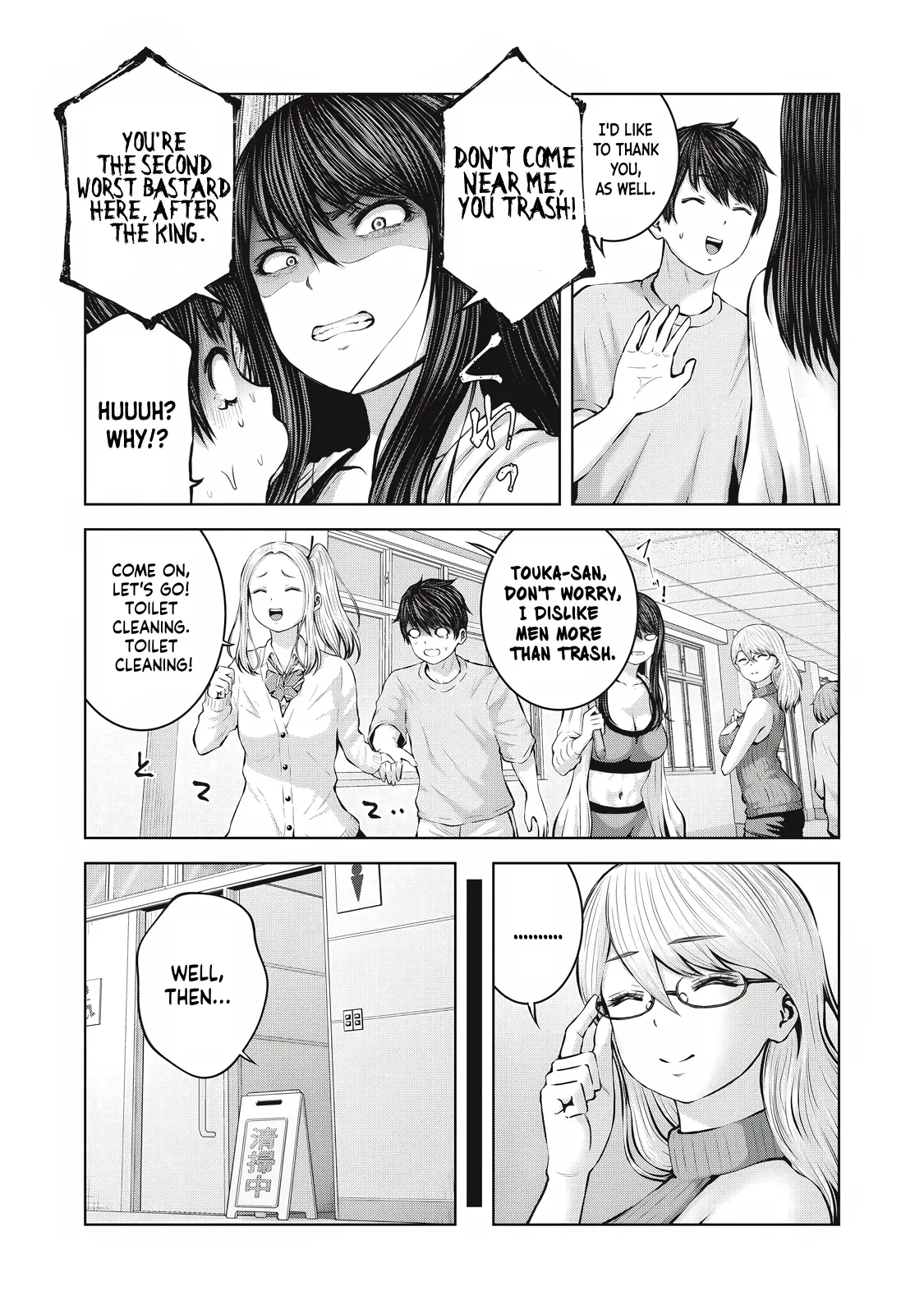 Zombie Sekai De Harem Wo Tsukurou! - Vol.1 Chapter 3.2: Let's Live At An All-Girls School! ②