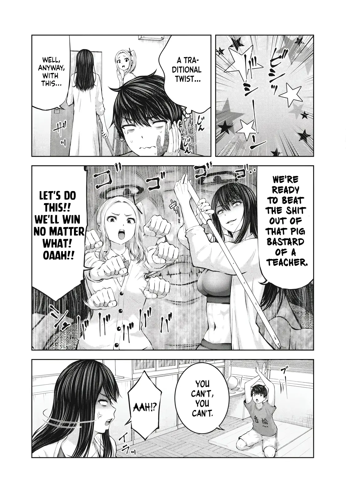 Zombie Sekai De Harem Wo Tsukurou! - Vol.1 Chapter 5.2: Let's Save Senpai! ②