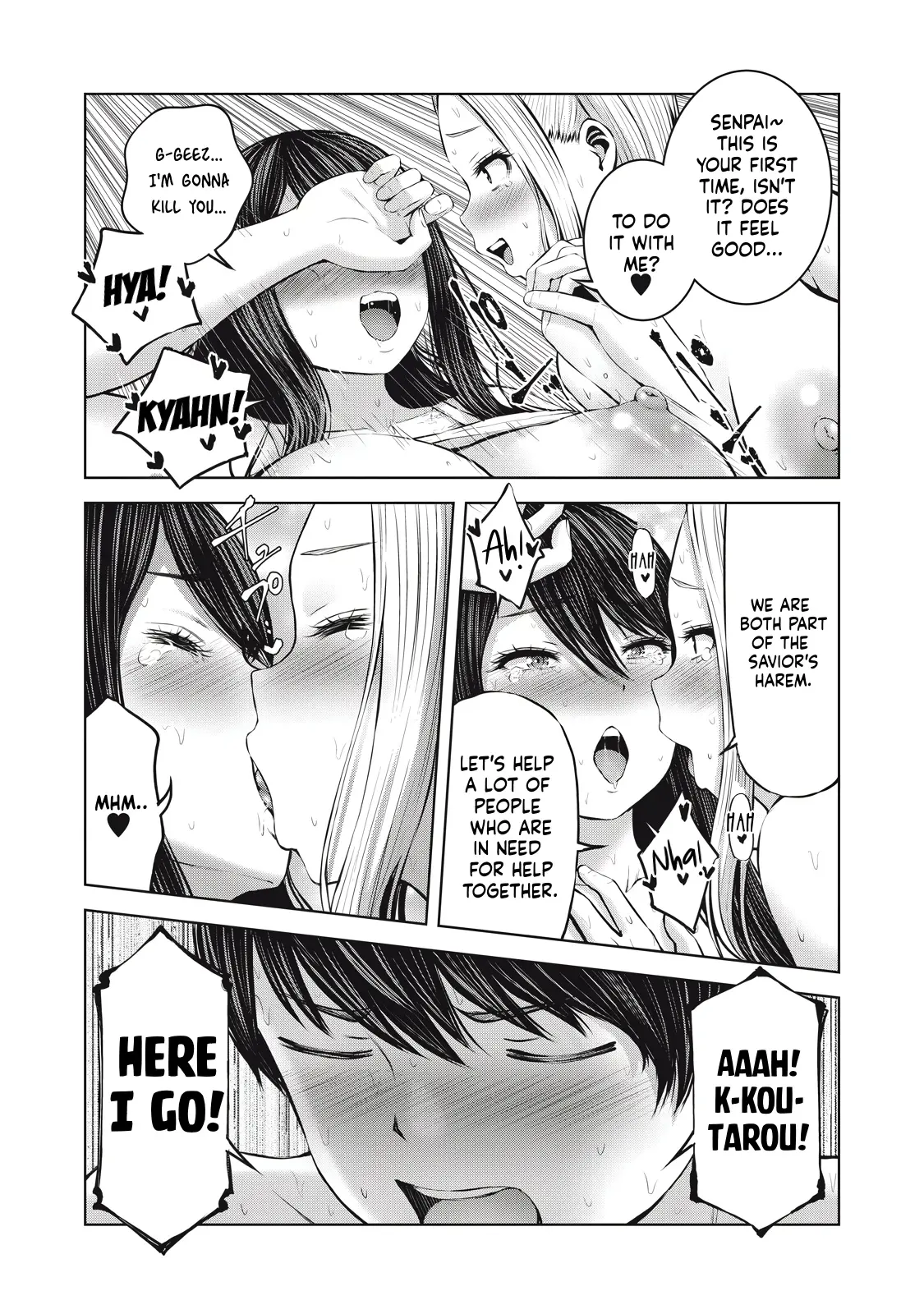 Zombie Sekai De Harem Wo Tsukurou! - Vol.1 Chapter 5.1: Let's Save Senpai!