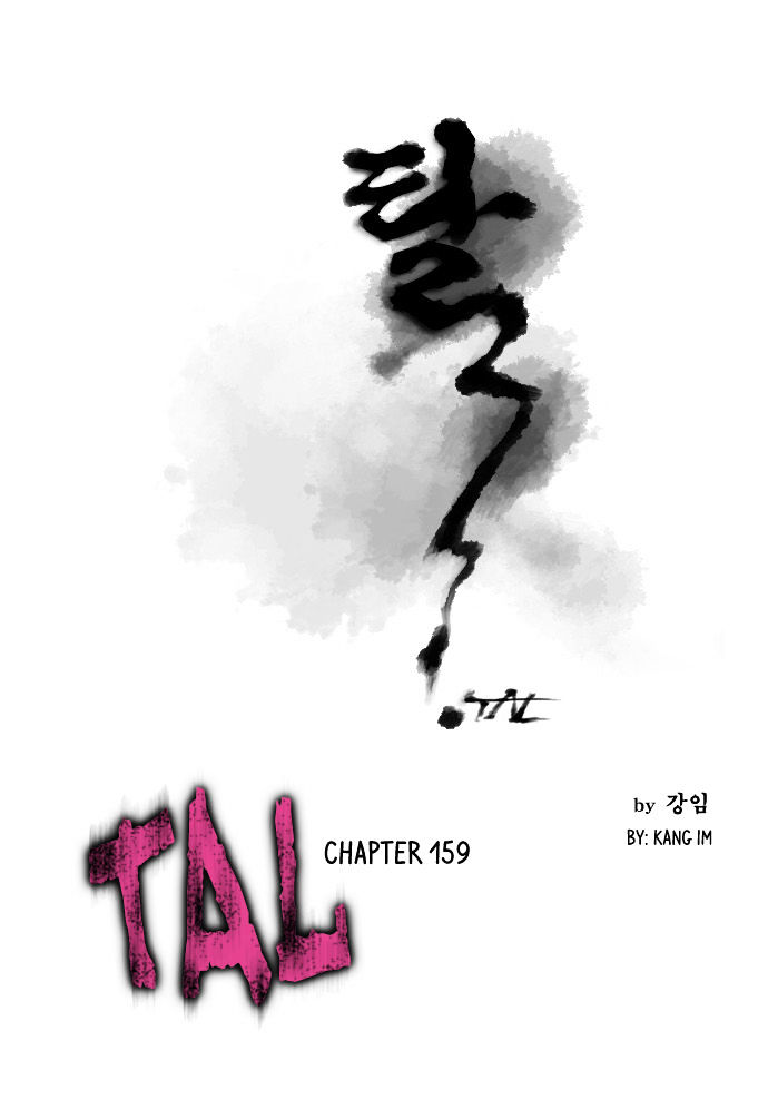 Tal - Chapter 159