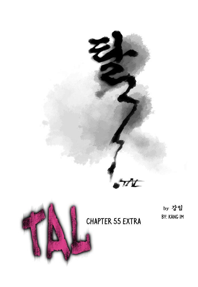 Tal - Chapter 55.5