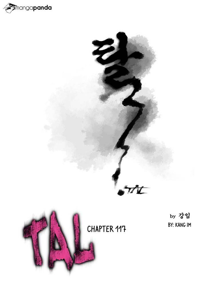 Tal - Chapter 117