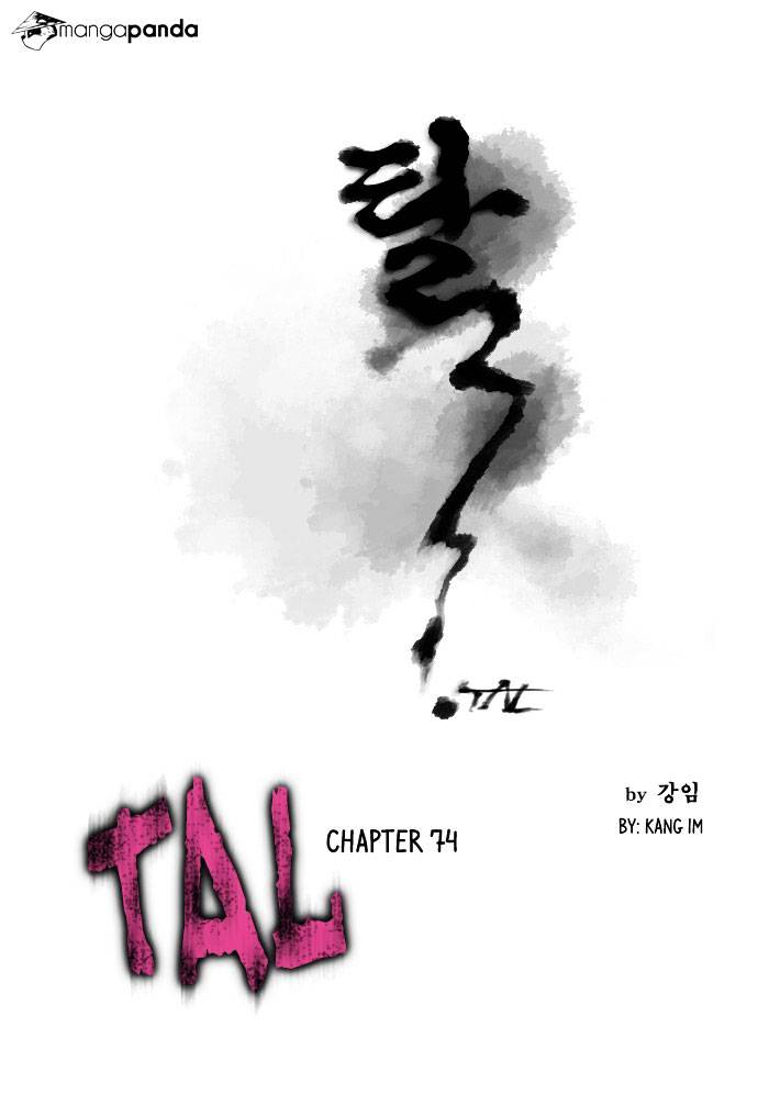 Tal - Chapter 74