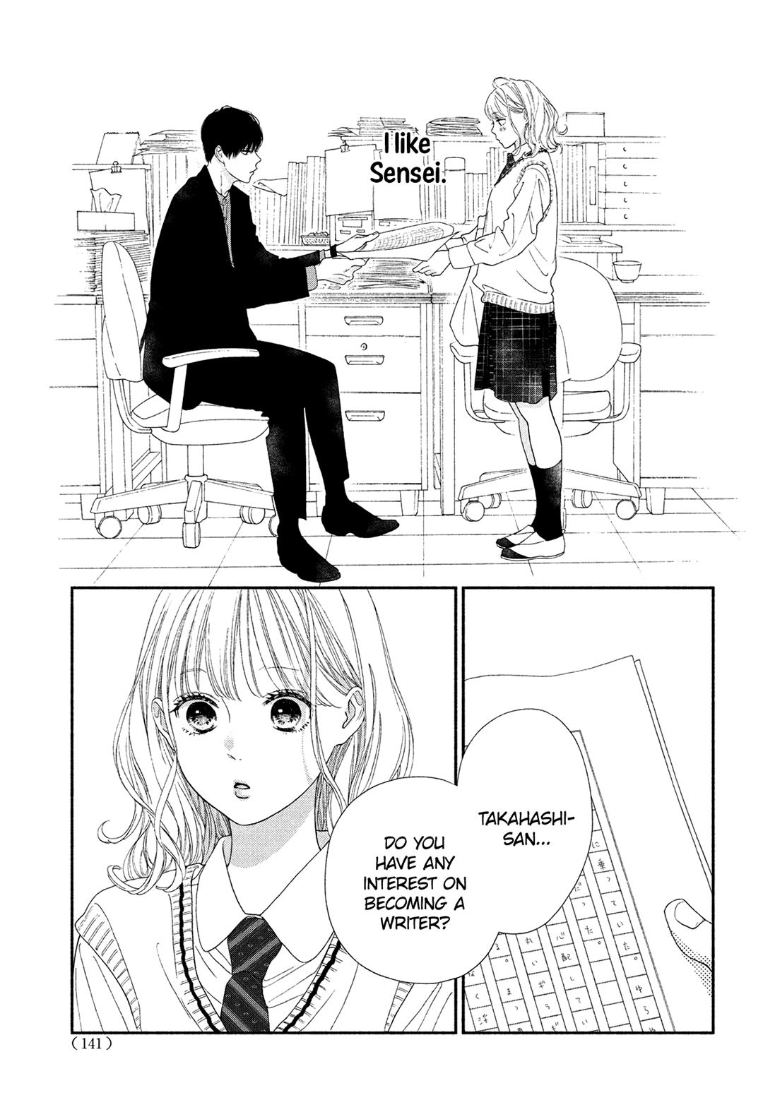 Kimi No Yokogao Wo Miteita - Vol.2 Chapter 8