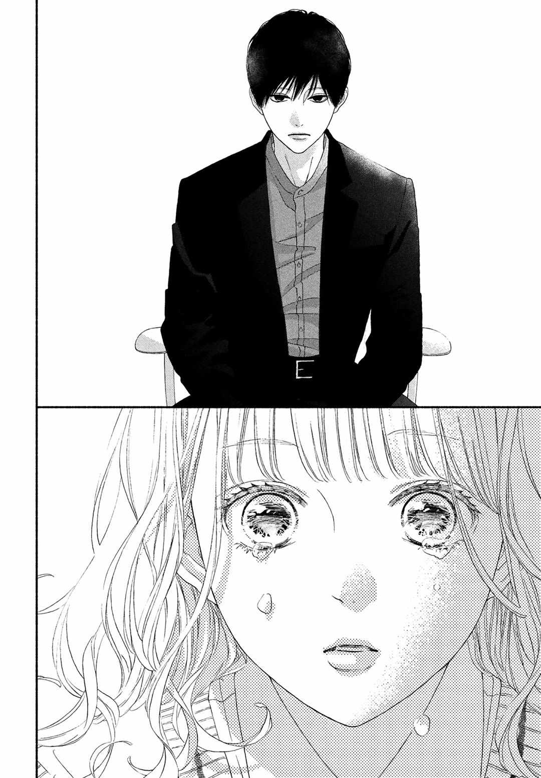 Kimi No Yokogao Wo Miteita - Chapter 9