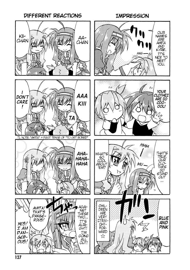 Mahou Shoujo Lyrical Nanoha A's Portable - The Gears Of Destiny - Material Musume. - Vol.1 Chapter 8.1: Extra Page 1 - June✰Rain Side B