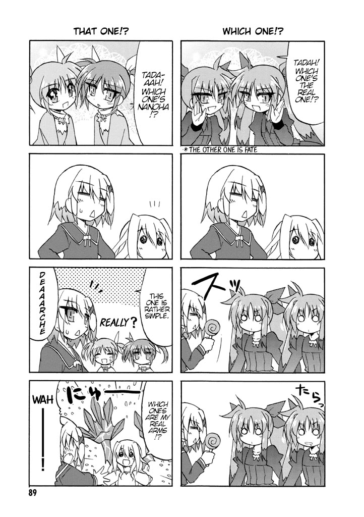 Mahou Shoujo Lyrical Nanoha A's Portable - The Gears Of Destiny - Material Musume. - Chapter 6: Change✰Yuri