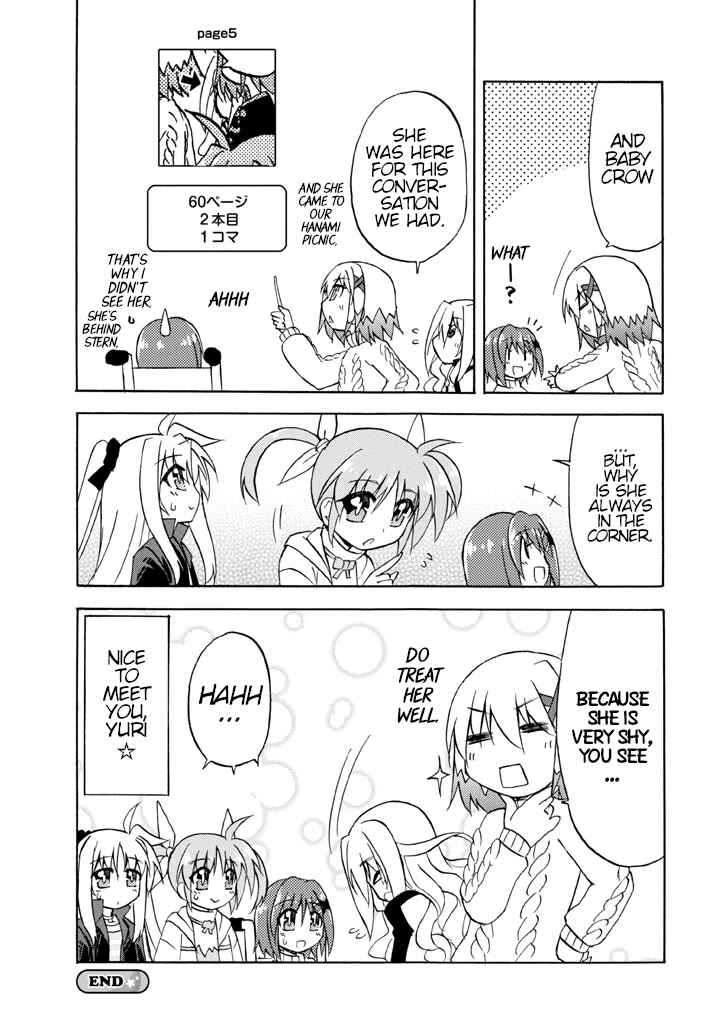 Mahou Shoujo Lyrical Nanoha A's Portable - The Gears Of Destiny - Material Musume. - Chapter 6: Change✰Yuri