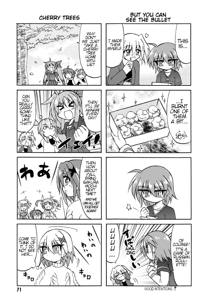 Mahou Shoujo Lyrical Nanoha A's Portable - The Gears Of Destiny - Material Musume. - Chapter 5: Newcomer✰Blossom