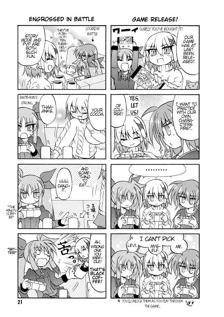 Mahou Shoujo Lyrical Nanoha A's Portable - The Gears Of Destiny - Material Musume. - Chapter 2: Favorite✰God