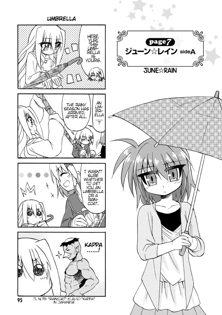 Mahou Shoujo Lyrical Nanoha A's Portable - The Gears Of Destiny - Material Musume. - Chapter 7: June✰Rain