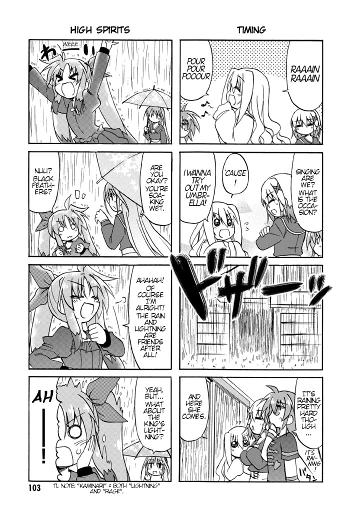 Mahou Shoujo Lyrical Nanoha A's Portable - The Gears Of Destiny - Material Musume. - Chapter 7: June✰Rain