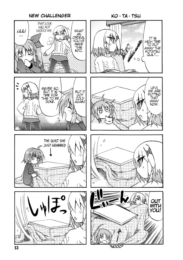 Mahou Shoujo Lyrical Nanoha A's Portable - The Gears Of Destiny - Material Musume. - Chapter 4: Girls✰March