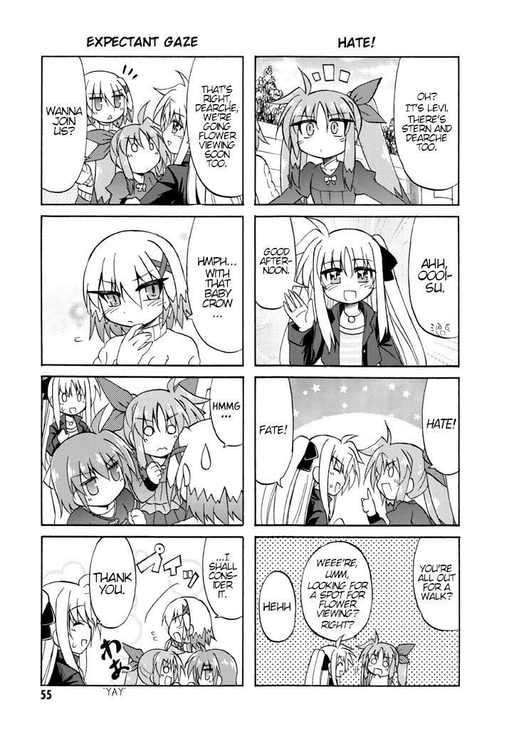 Mahou Shoujo Lyrical Nanoha A's Portable - The Gears Of Destiny - Material Musume. - Chapter 4: Girls✰March