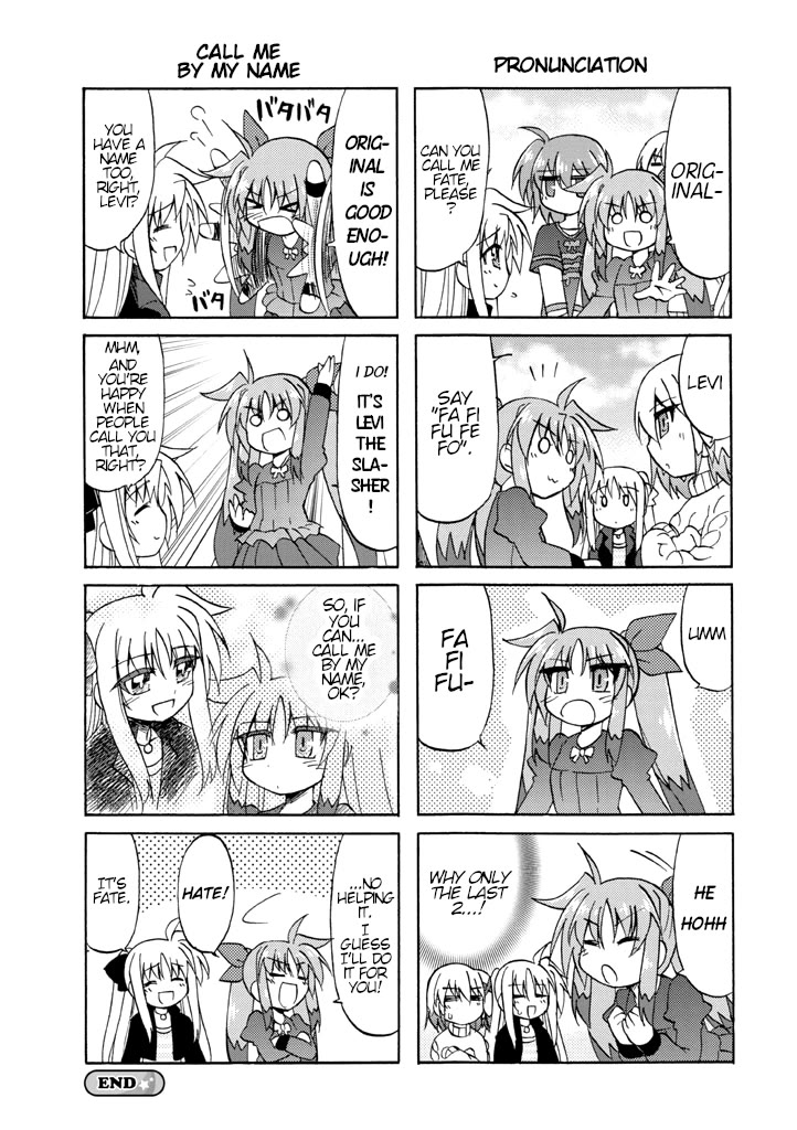 Mahou Shoujo Lyrical Nanoha A's Portable - The Gears Of Destiny - Material Musume. - Chapter 4: Girls✰March