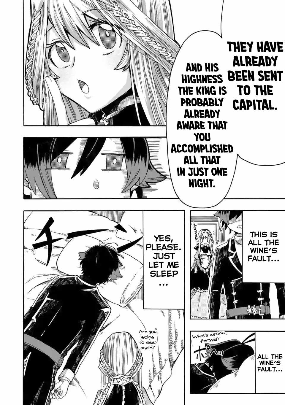 Ore Wa Mada, Honki O Dashite Inai - Chapter 8