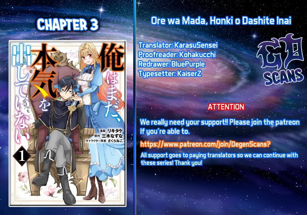 Ore Wa Mada, Honki O Dashite Inai - Chapter 3: I'm Not Getting Serious Yet