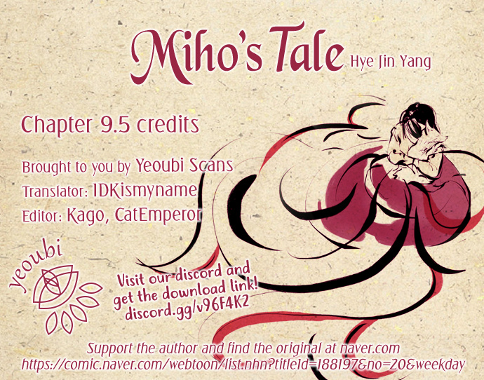 Miho's Story - Chapter 9.5