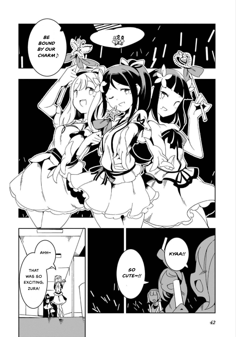 Love Live! Sunshine!! Azalea Comic Anthology - Chapter 3: Torikoriko Please