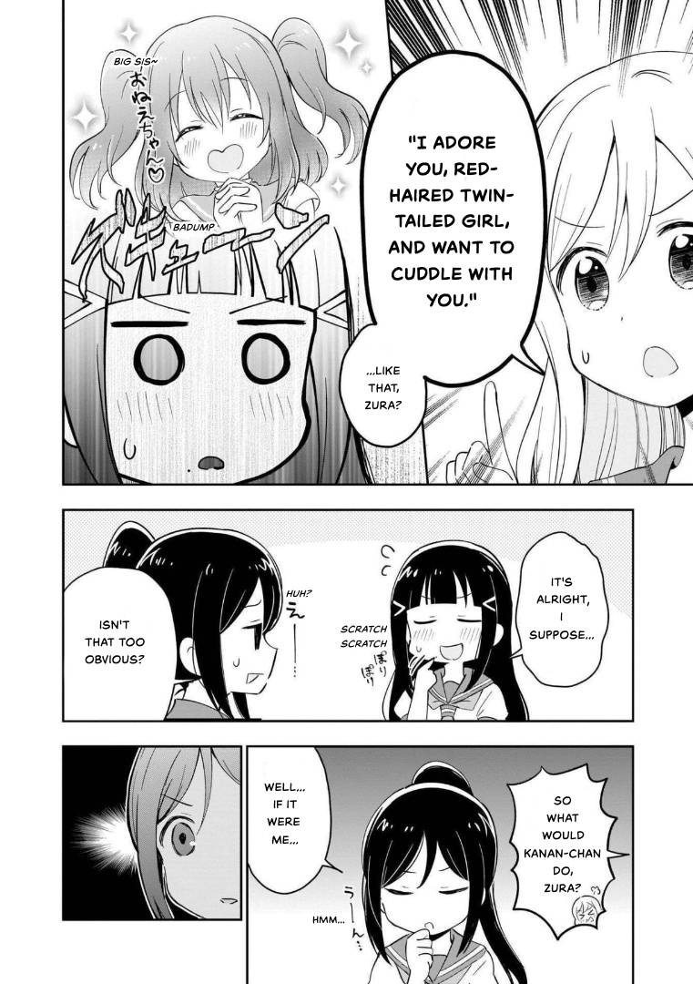 Love Live! Sunshine!! Azalea Comic Anthology - Chapter 4: The Study Of Heart Pounding Lyrics