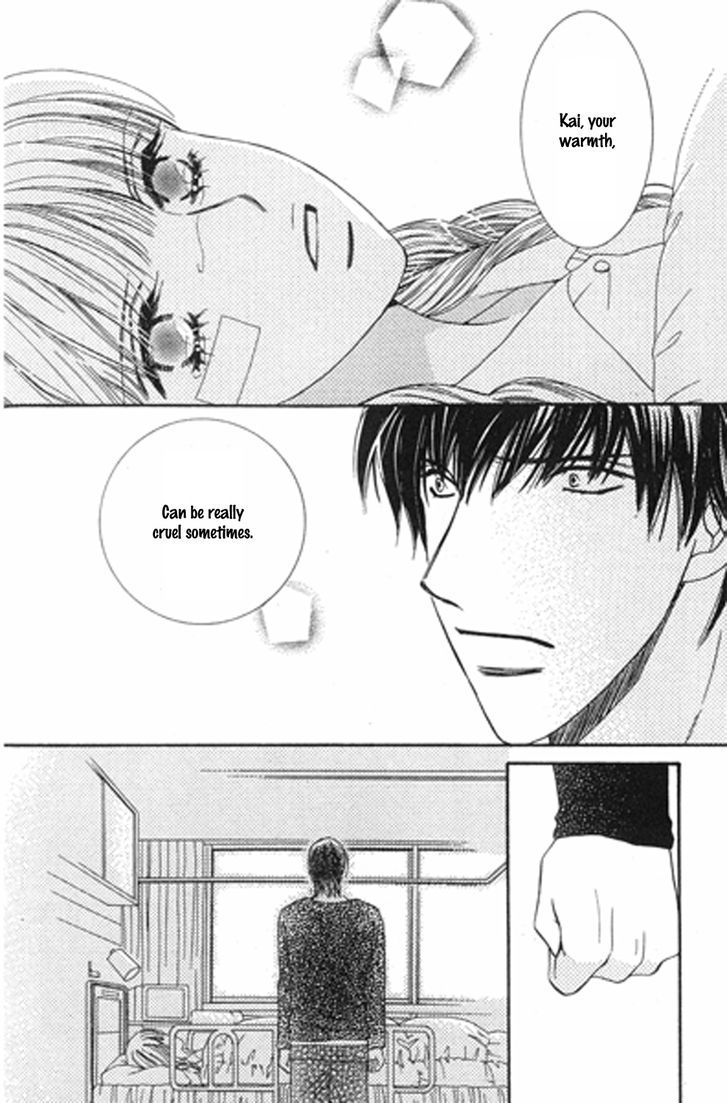 Love Blog!! - Vol.3 Chapter 12