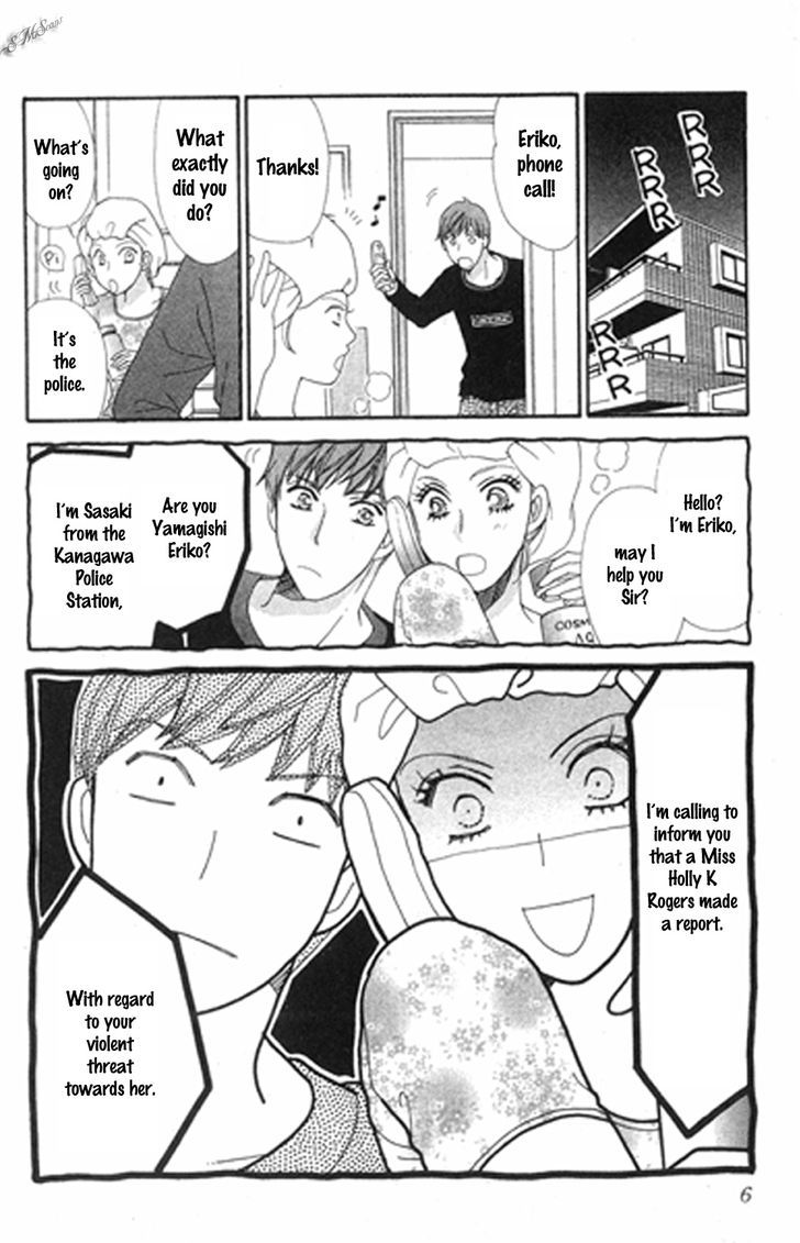 Love Blog!! - Vol.3 Chapter 11