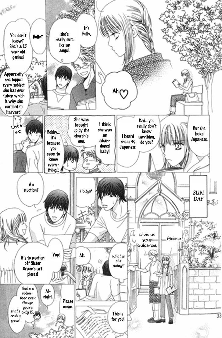 Love Blog!! - Vol.3 Chapter 11